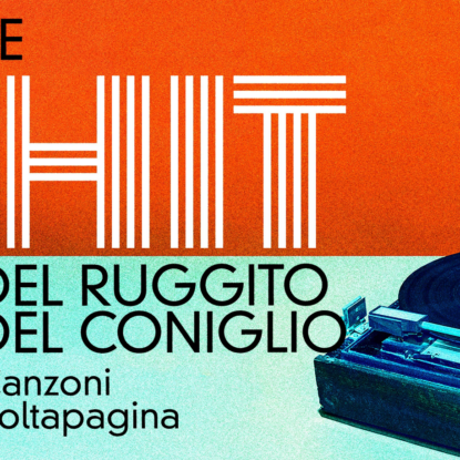 ruggitohit